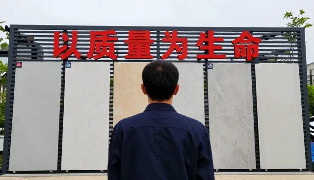 旧房改造中幕墙工程的质量保障策略与实施要点